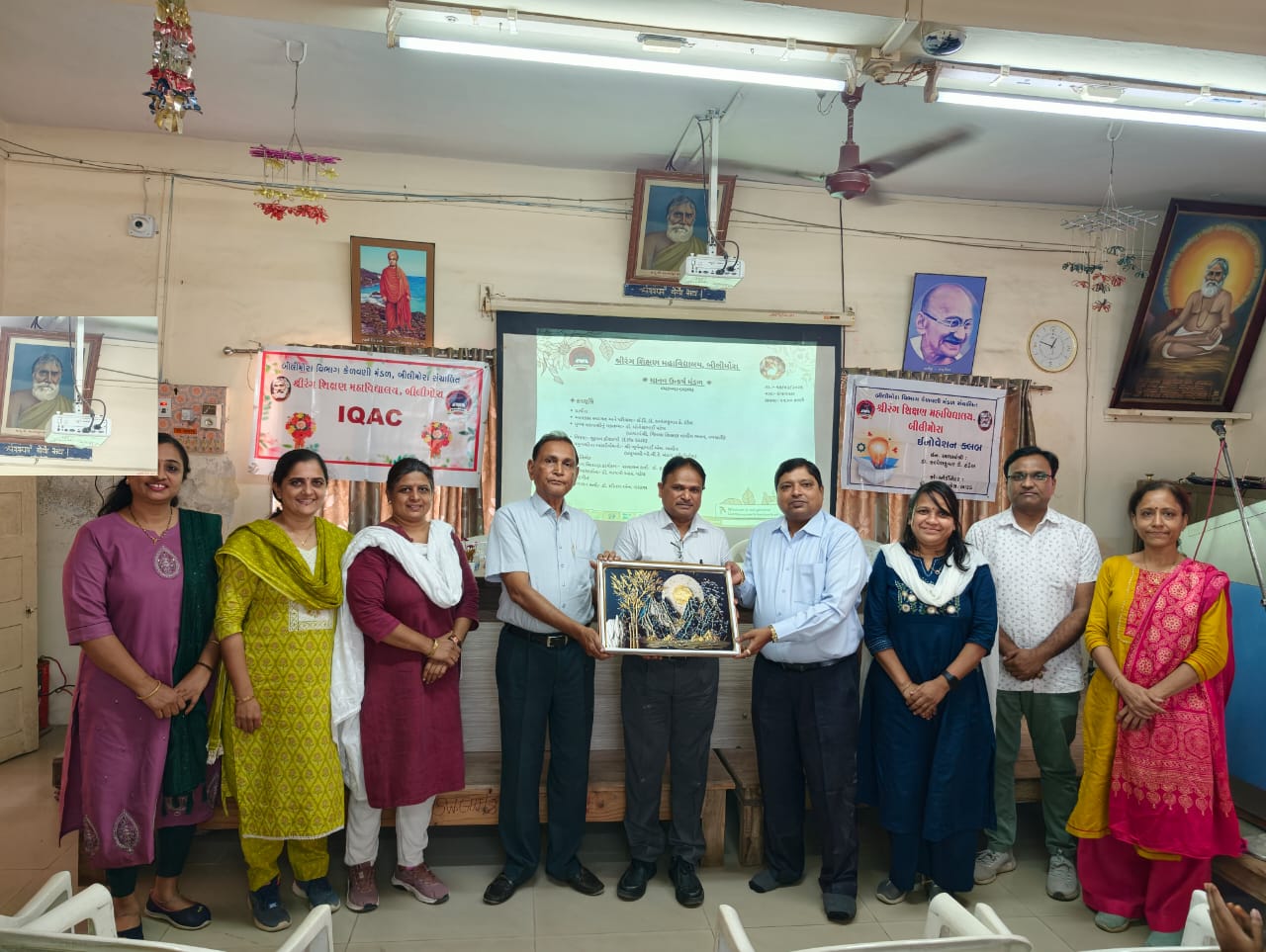 Manav Utkarsh & Prize Distribution