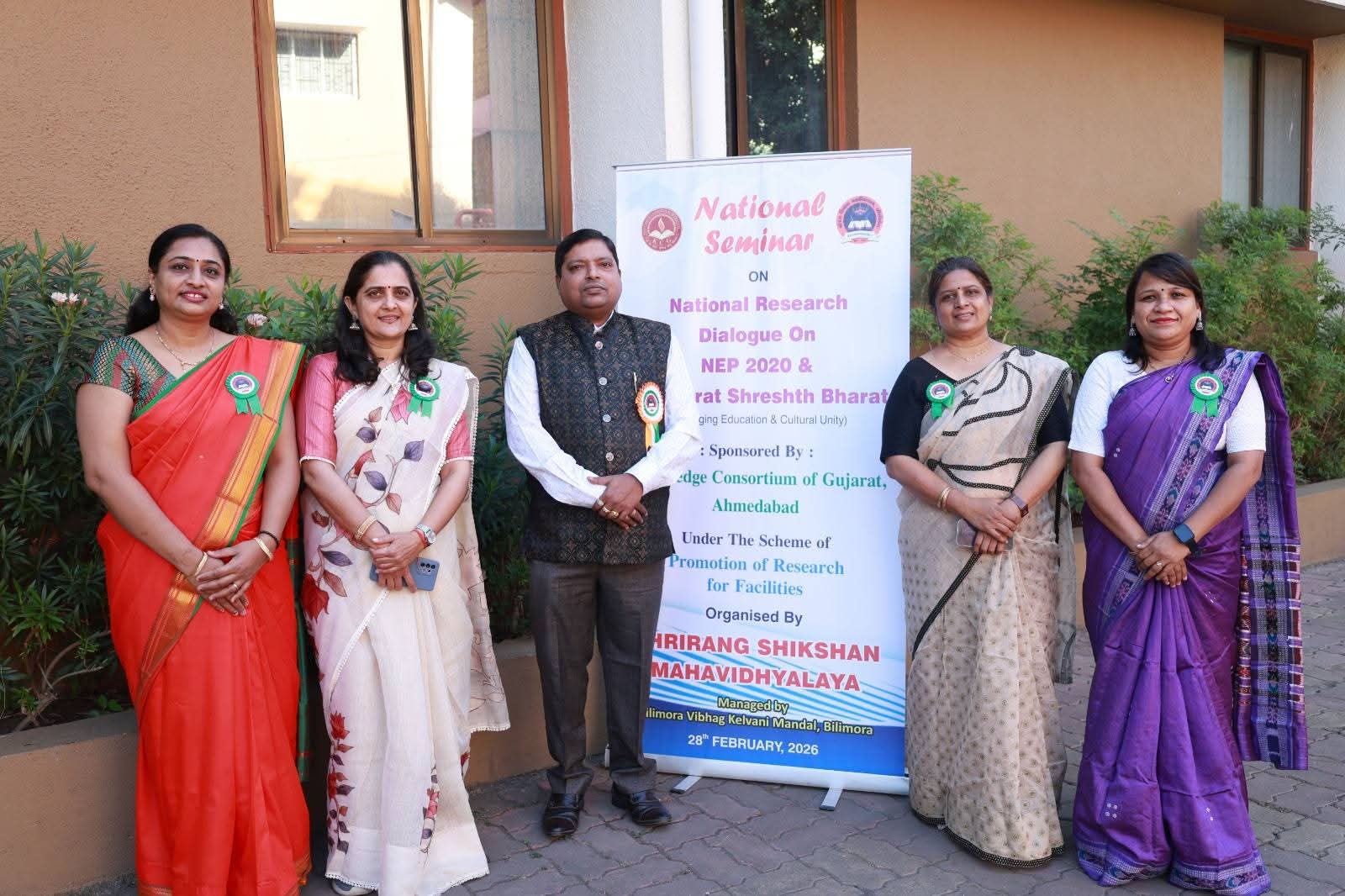 Seminar Photo